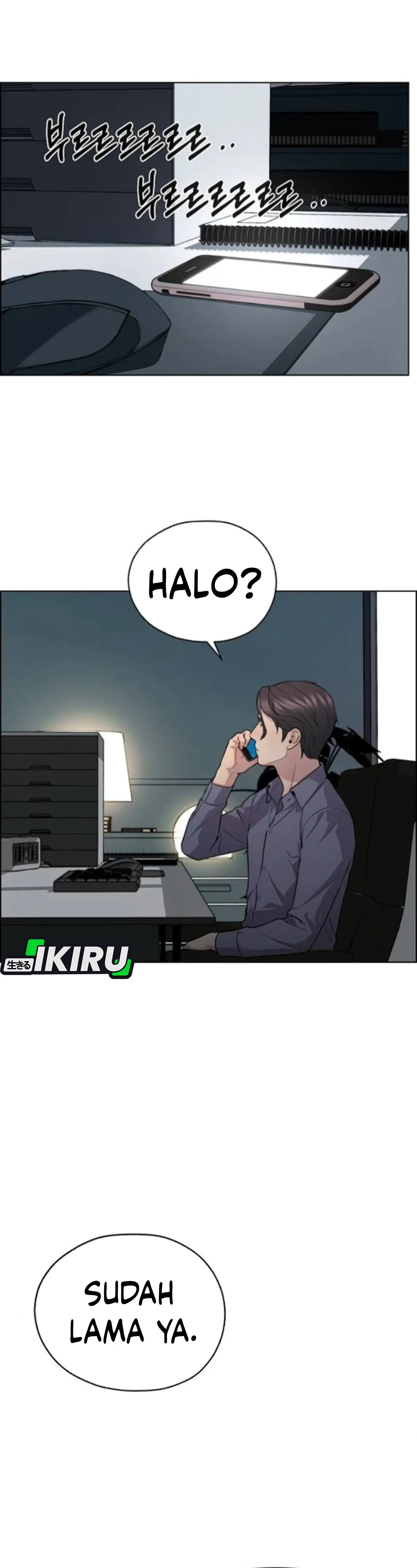 Read The Man ID Manga Online