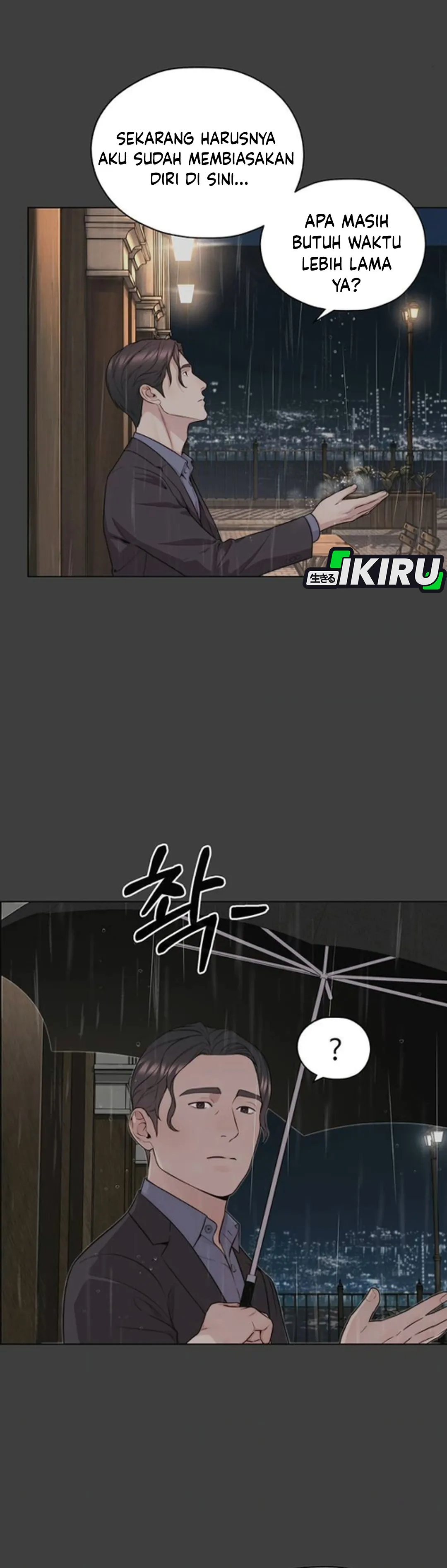 Read The Man ID Manga Online