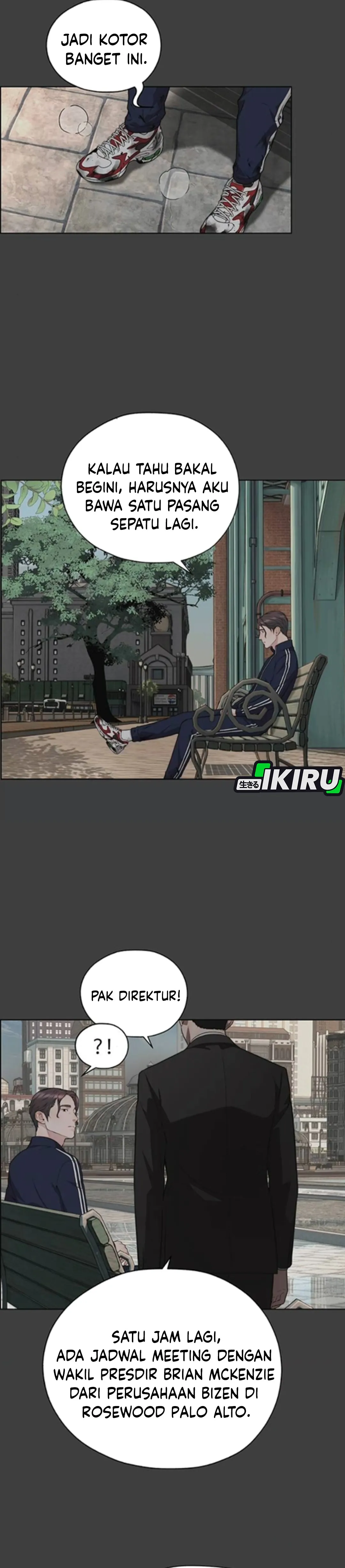 Read The Man ID Manga Online