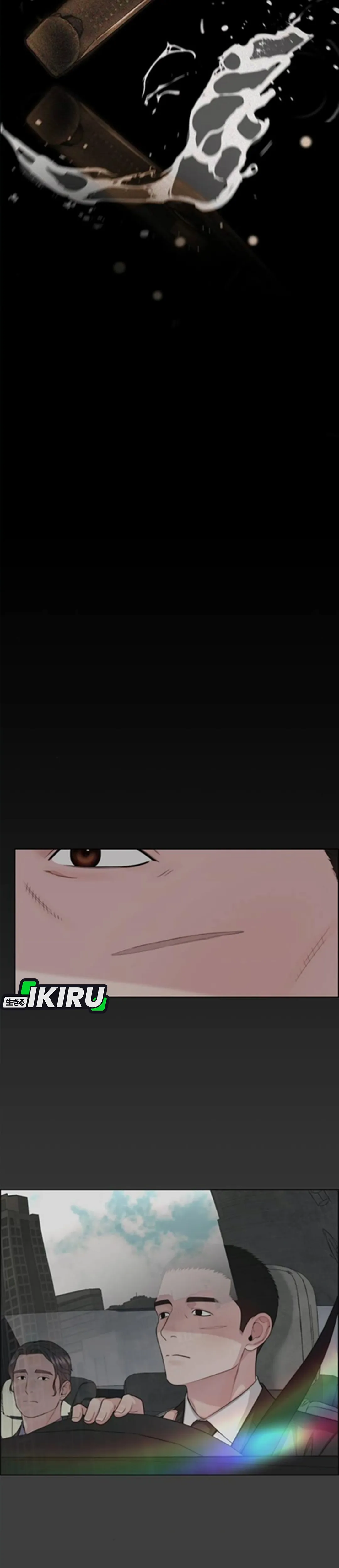 Read The Man ID Manga Online