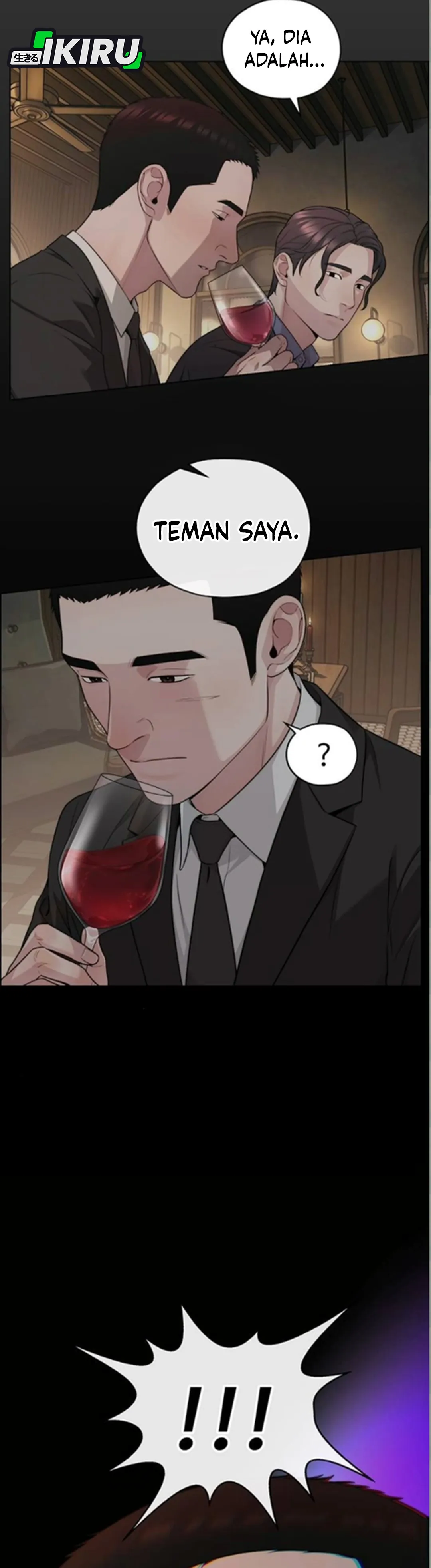 Read The Man ID Manga Online
