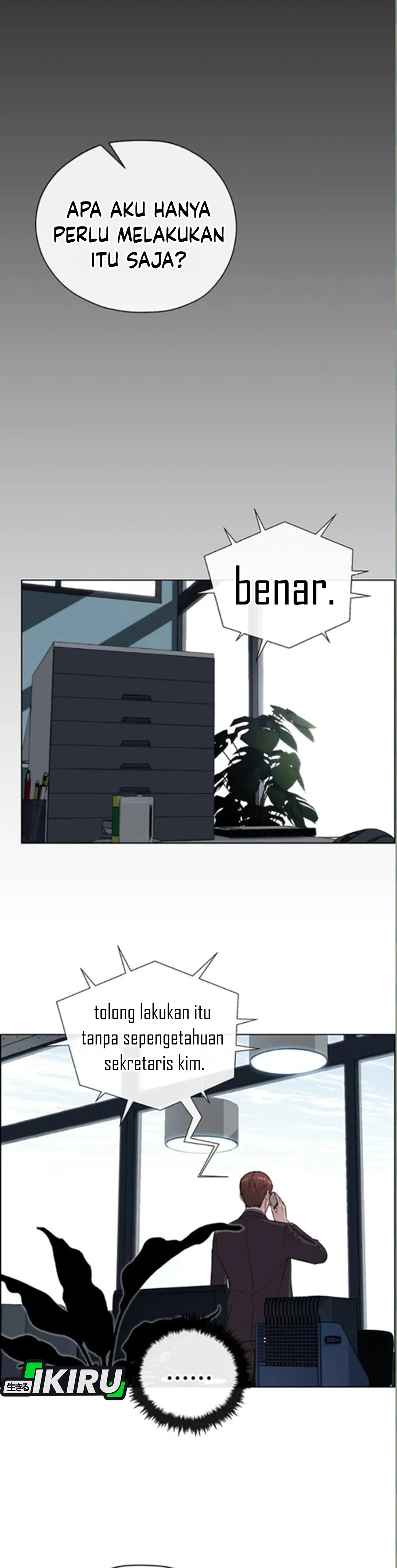 Read The Man ID Manga Online