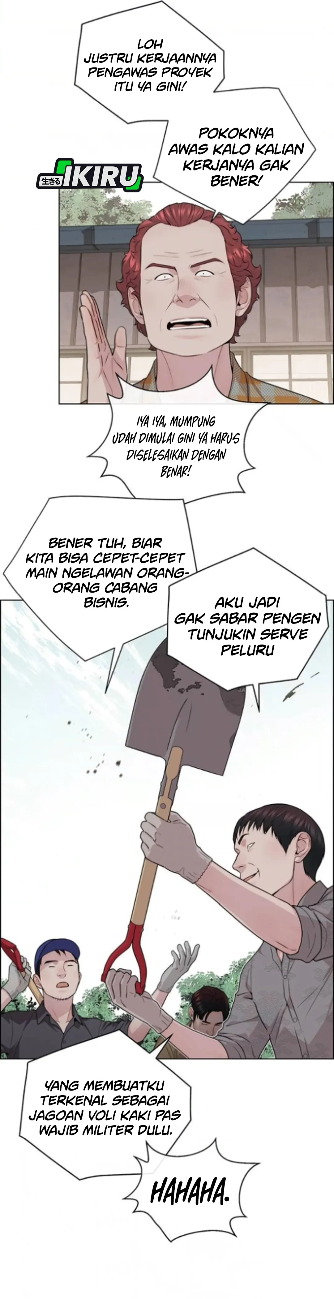 Read The Man ID Manga Online