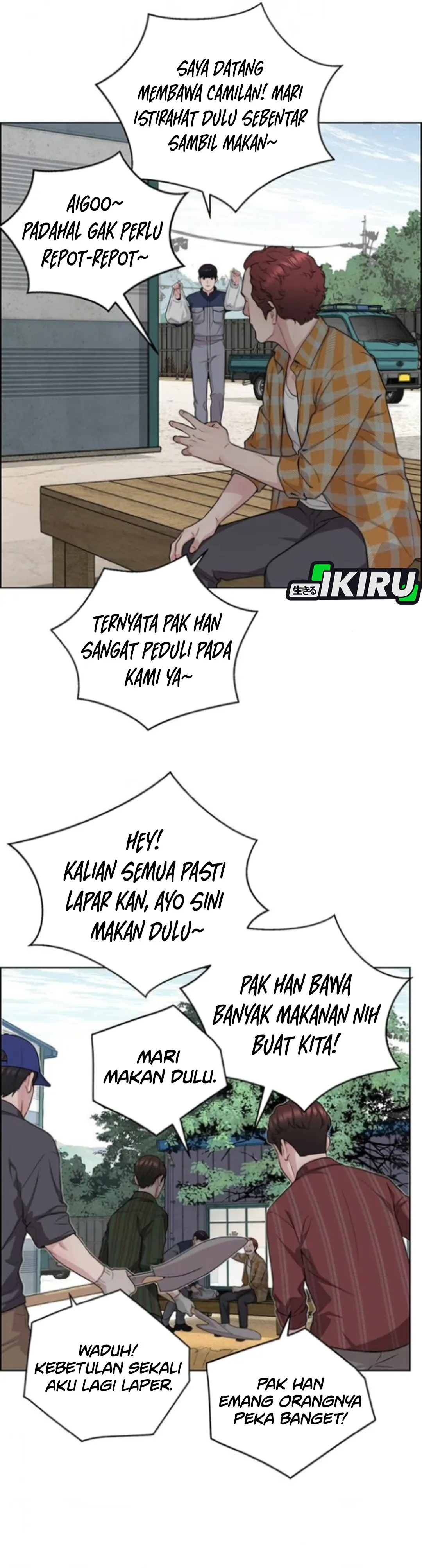Read The Man ID Manga Online