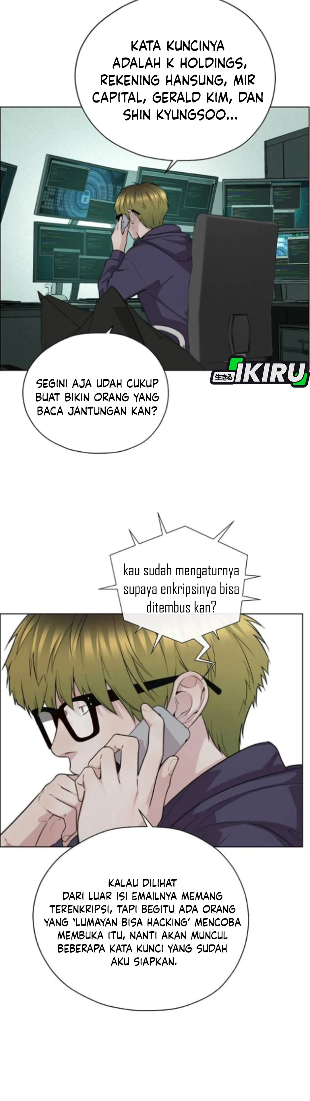 Read The Man ID Manga Online