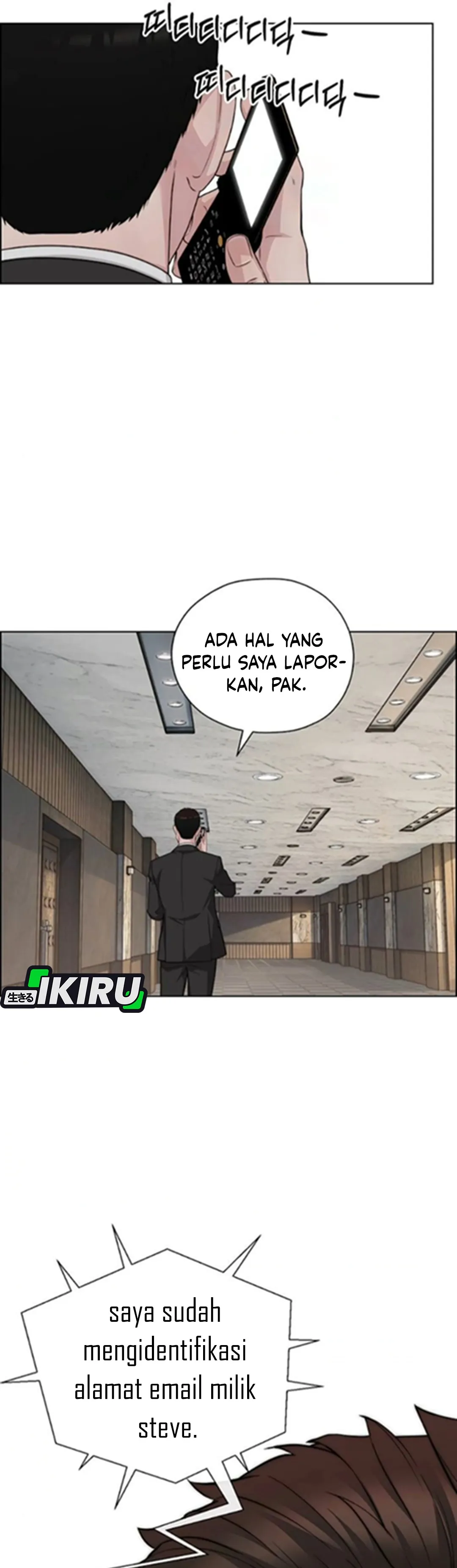 Read The Man ID Manga Online