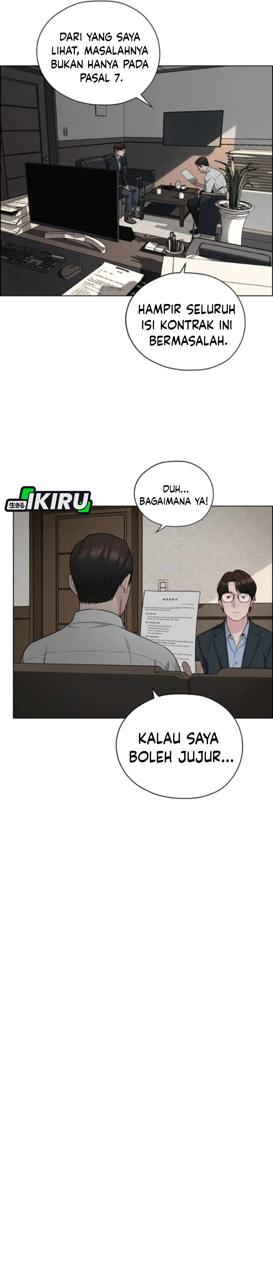 Read The Man ID Manga Online