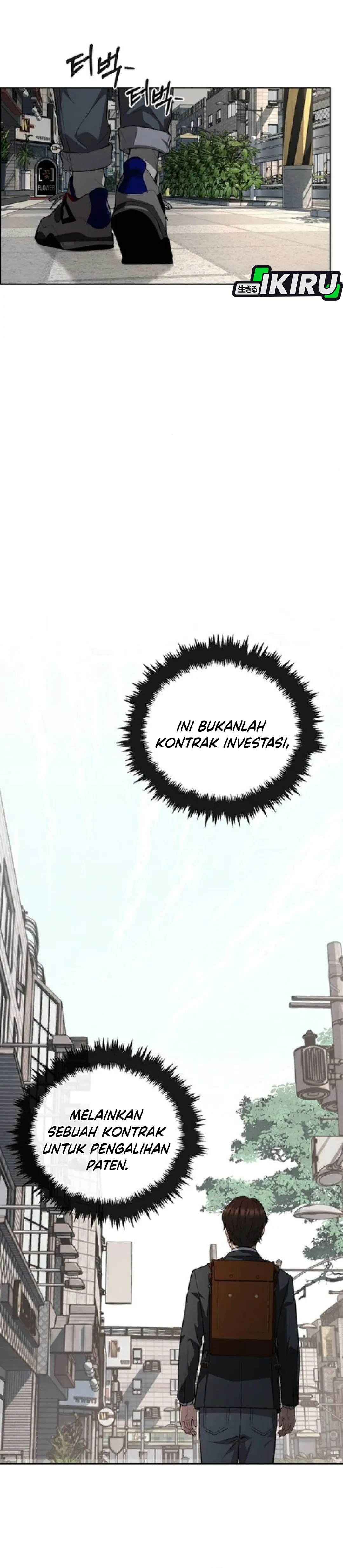 Read The Man ID Manga Online
