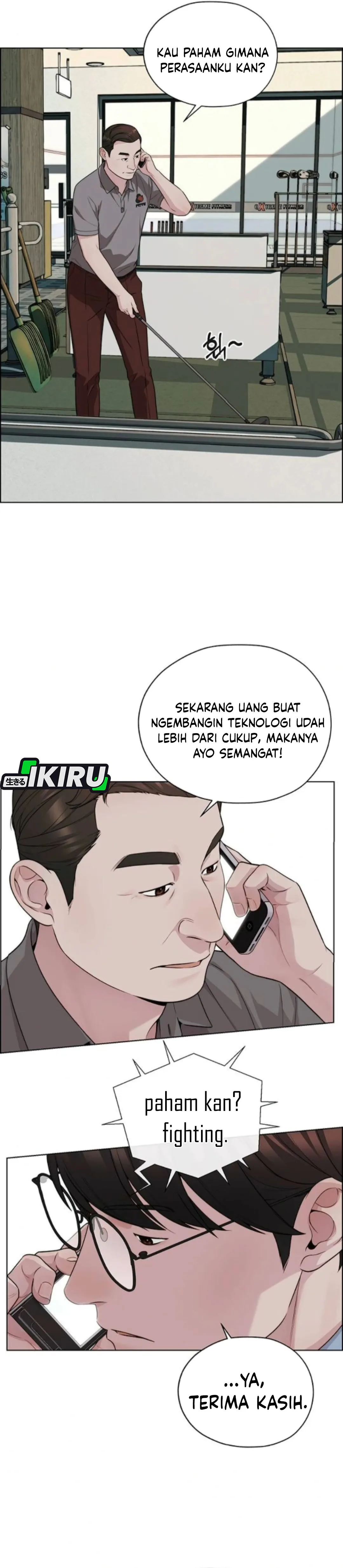 Read The Man ID Manga Online