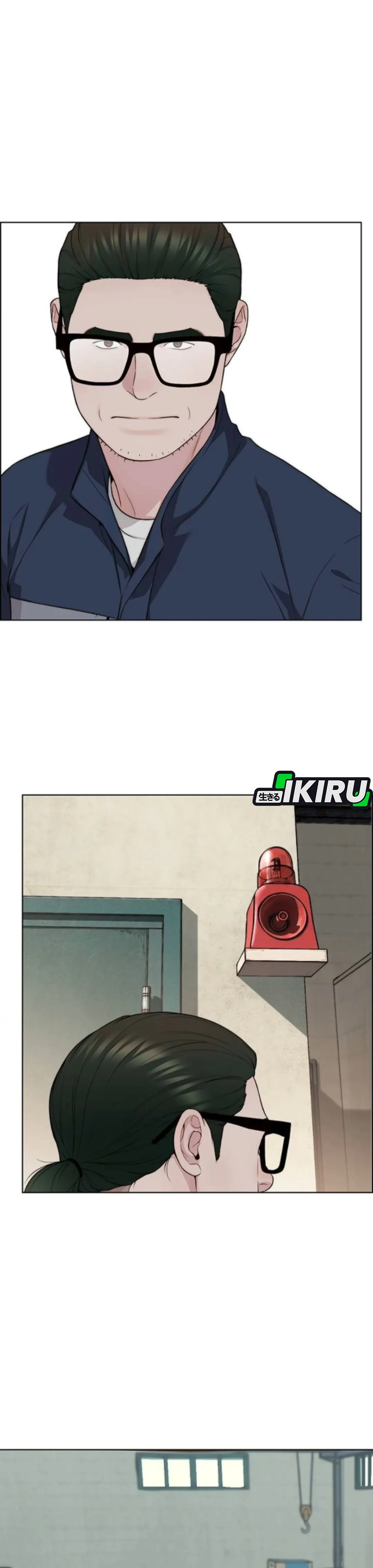 Read The Man ID Manga Online