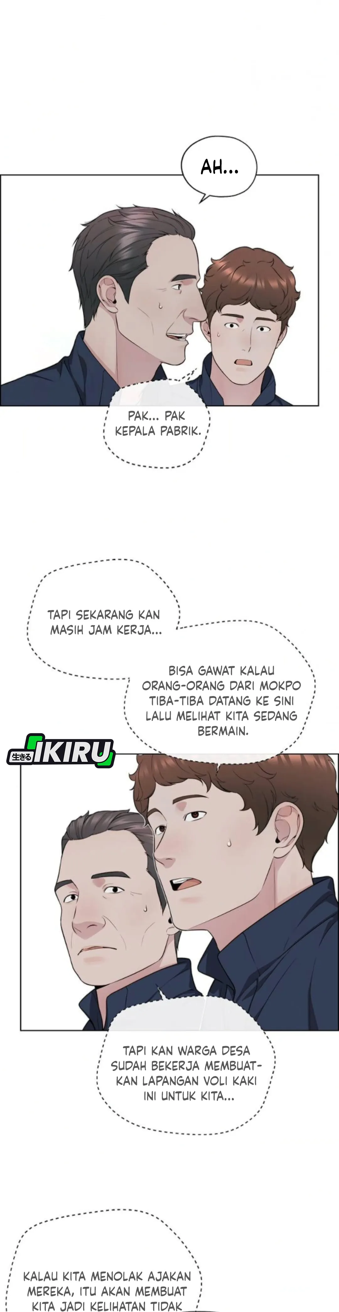 Read The Man ID Manga Online