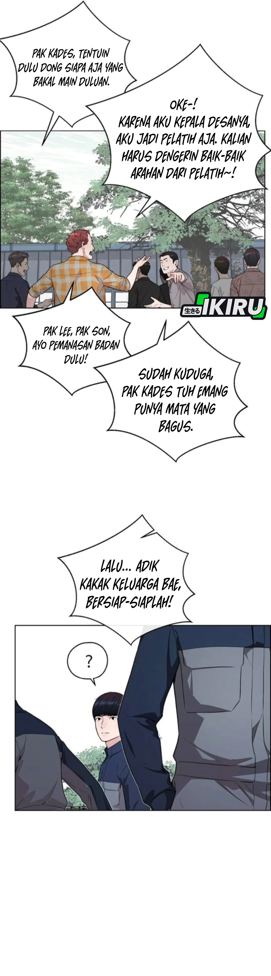 Read The Man ID Manga Online