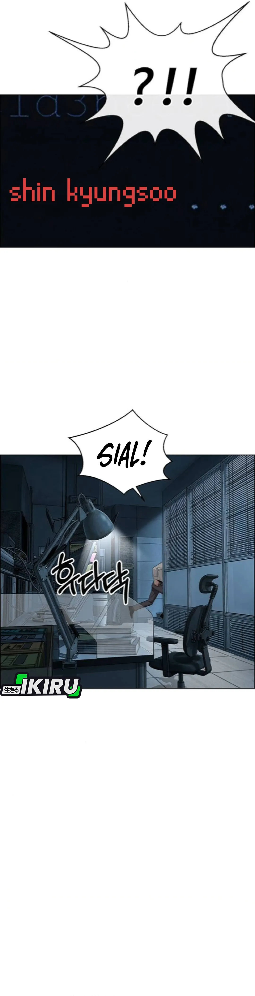 Read The Man ID Manga Online