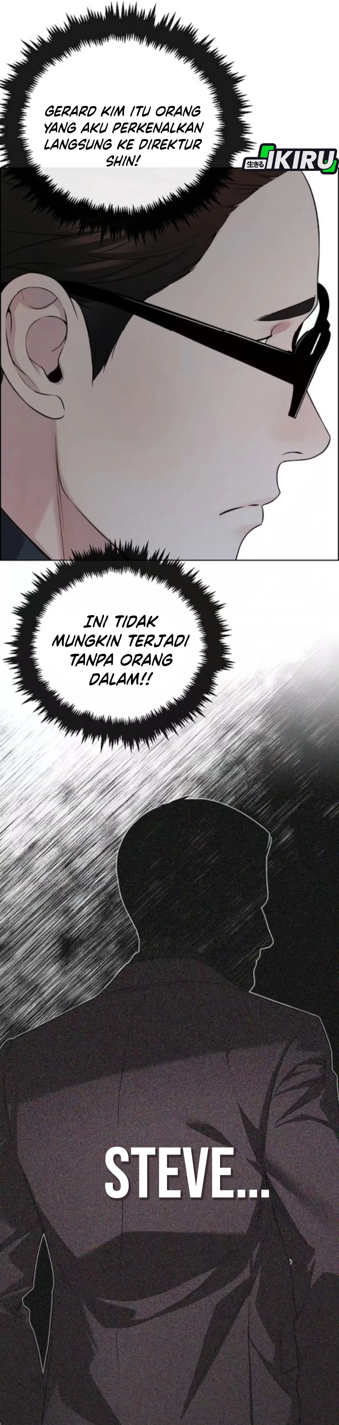 Read The Man ID Manga Online