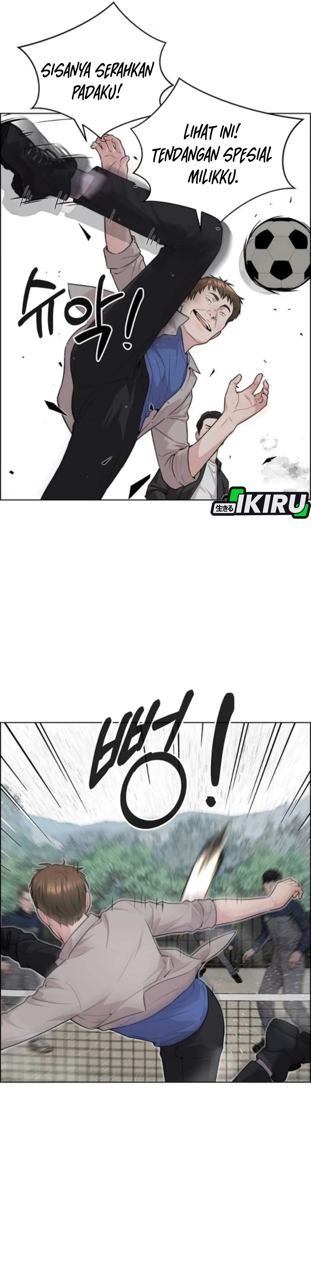 Read The Man ID Manga Online