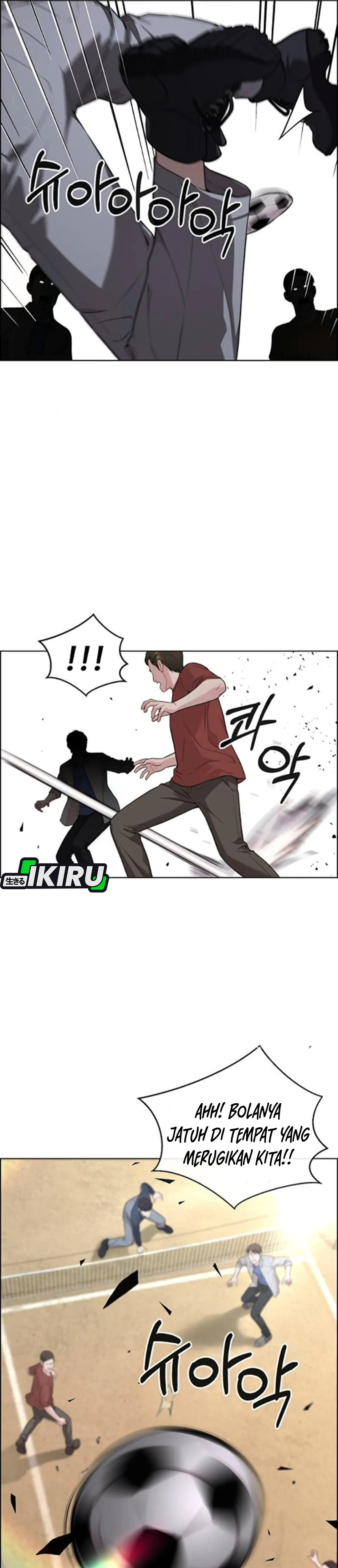 Read The Man ID Manga Online