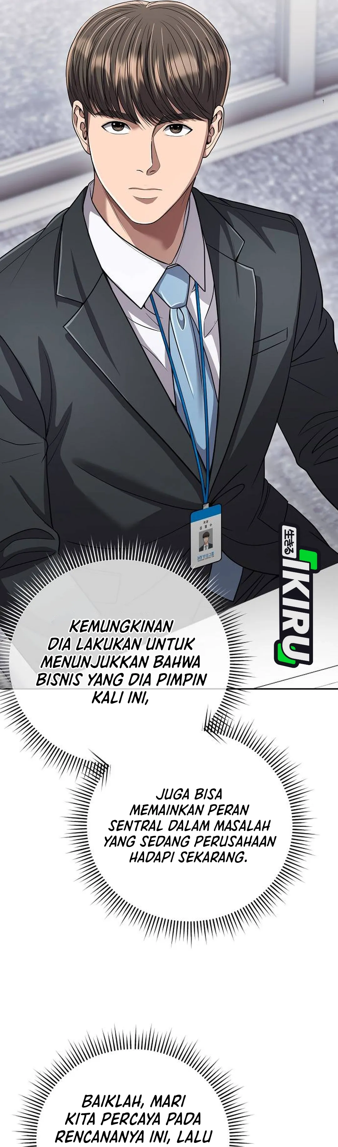 Read The New Employee Kim Chul-Soo ID Manga Online