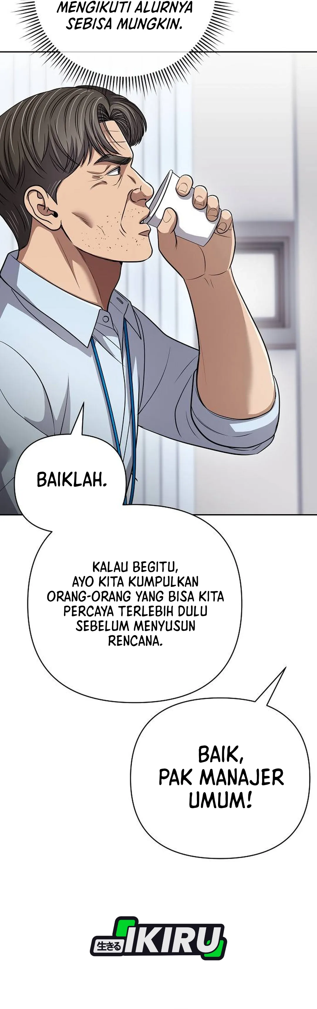 Read The New Employee Kim Chul-Soo ID Manga Online