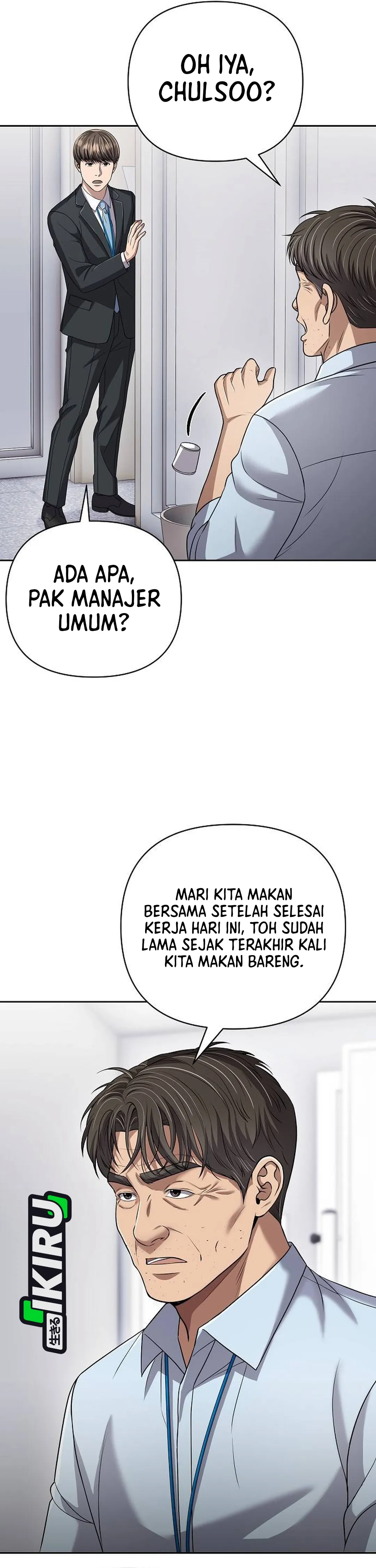 Read The New Employee Kim Chul-Soo ID Manga Online