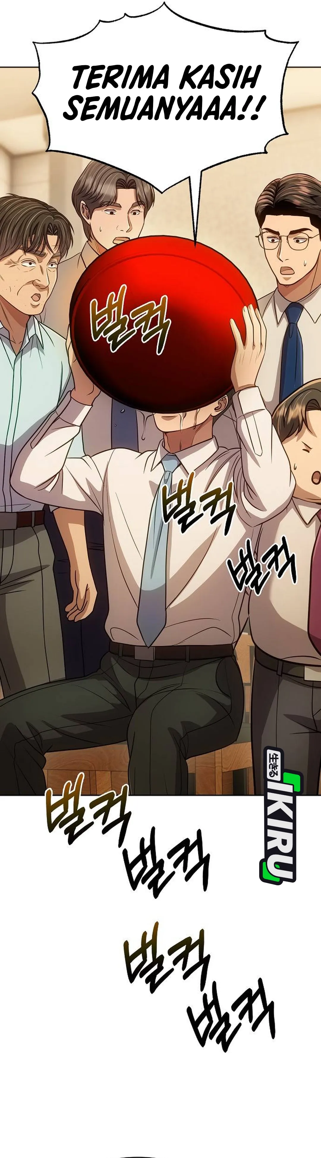 Read The New Employee Kim Chul-Soo ID Manga Online