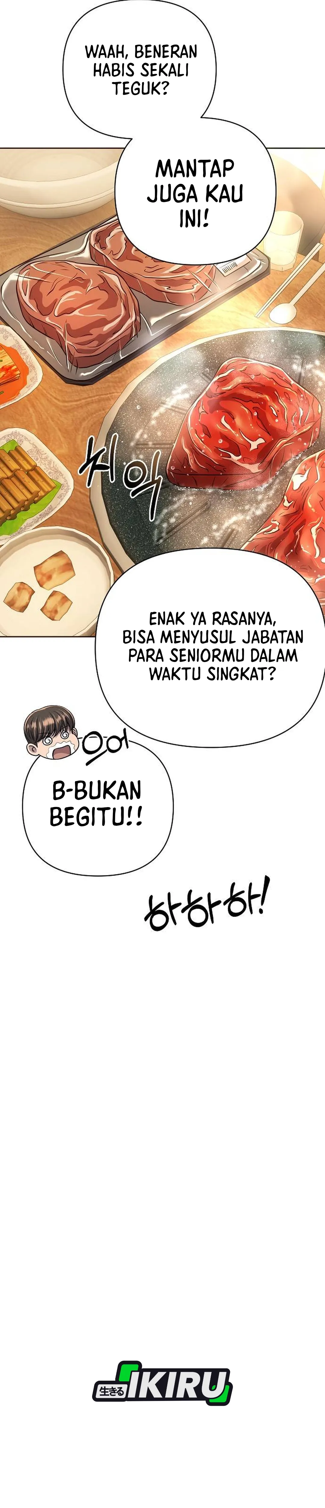 Read The New Employee Kim Chul-Soo ID Manga Online