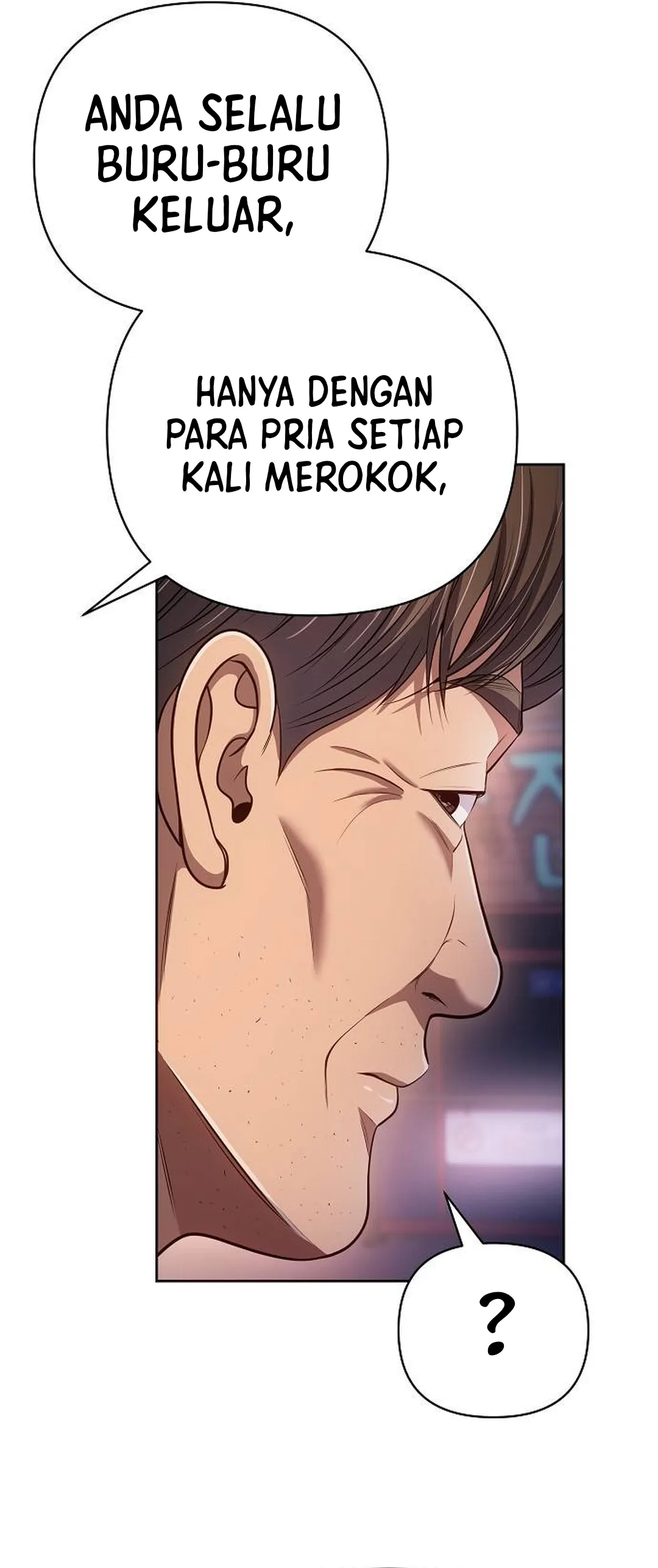 Read The New Employee Kim Chul-Soo ID Manga Online