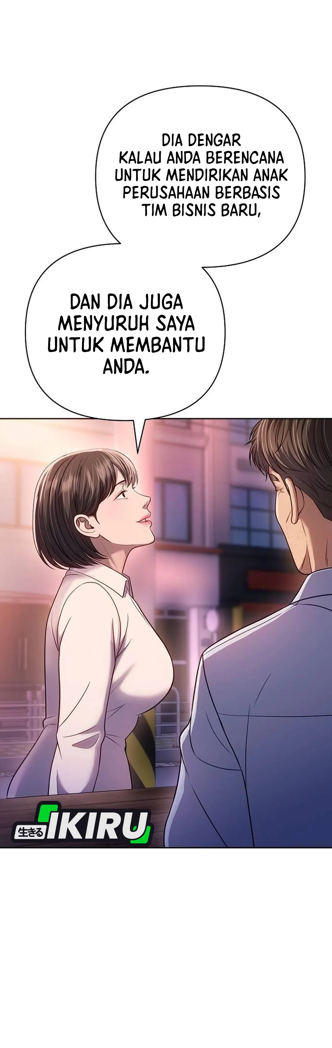 Read The New Employee Kim Chul-Soo ID Manga Online
