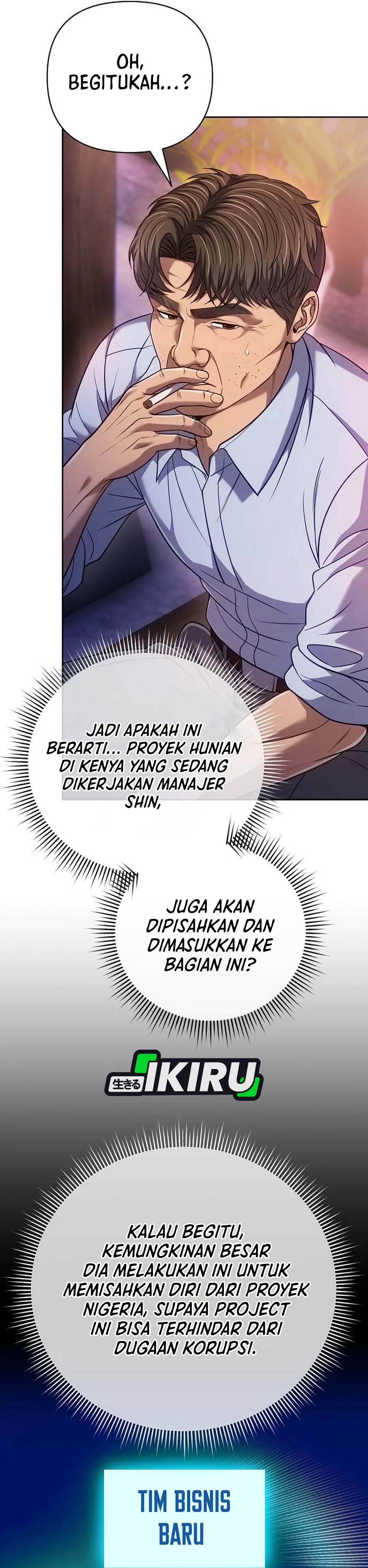 Read The New Employee Kim Chul-Soo ID Manga Online