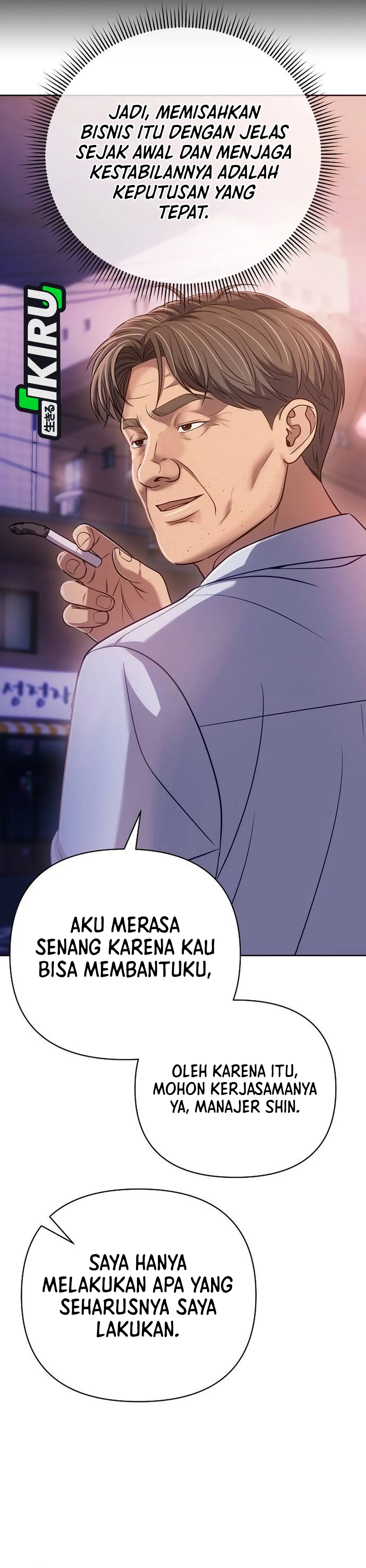Read The New Employee Kim Chul-Soo ID Manga Online