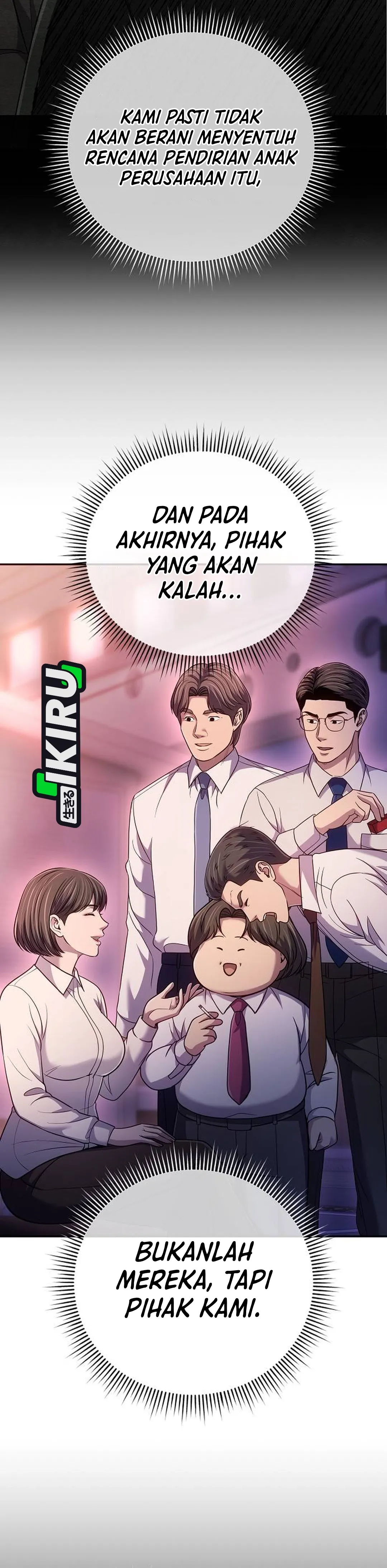 Read The New Employee Kim Chul-Soo ID Manga Online