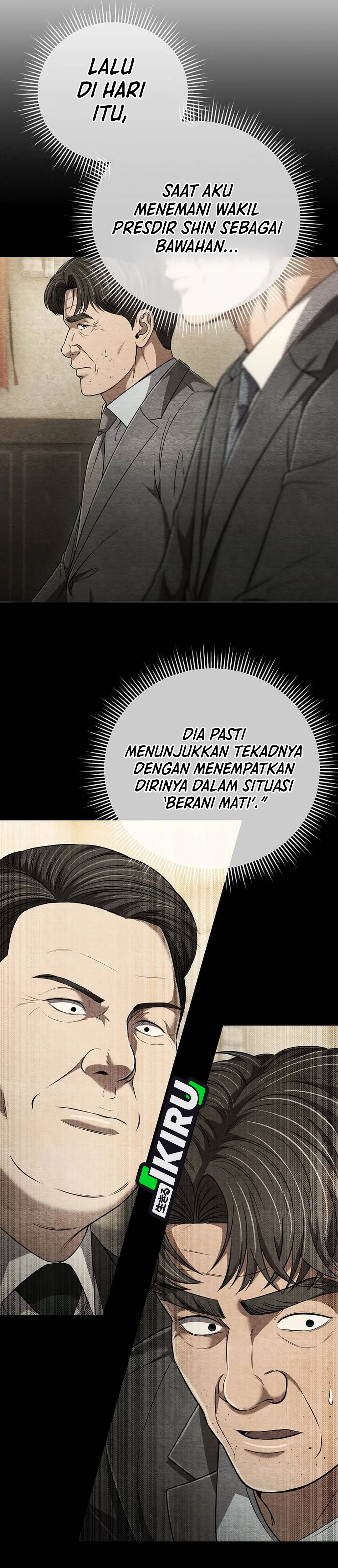 Read The New Employee Kim Chul-Soo ID Manga Online