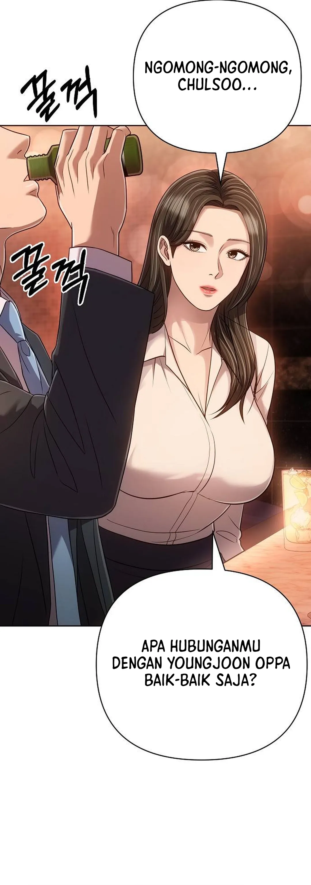 Read The New Employee Kim Chul-Soo ID Manga Online