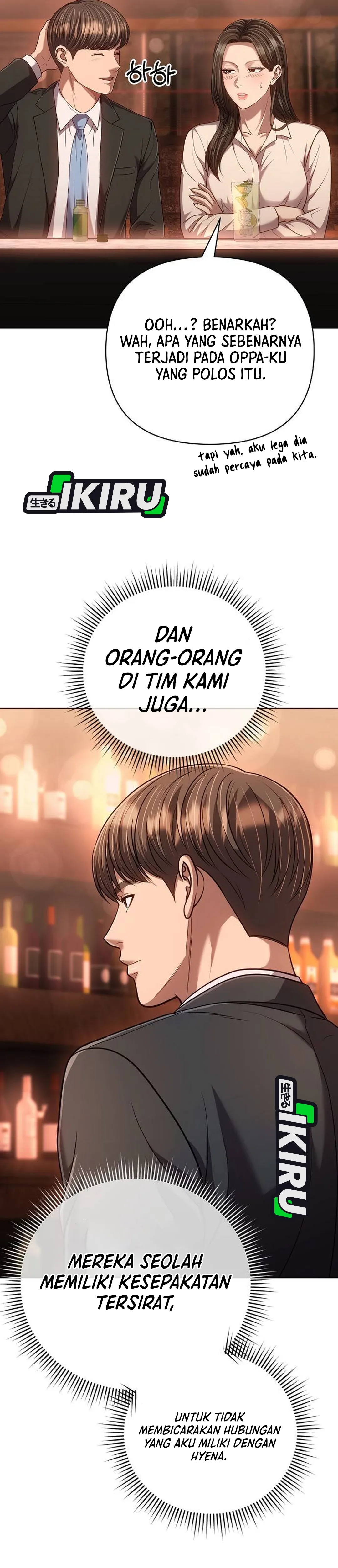 Read The New Employee Kim Chul-Soo ID Manga Online