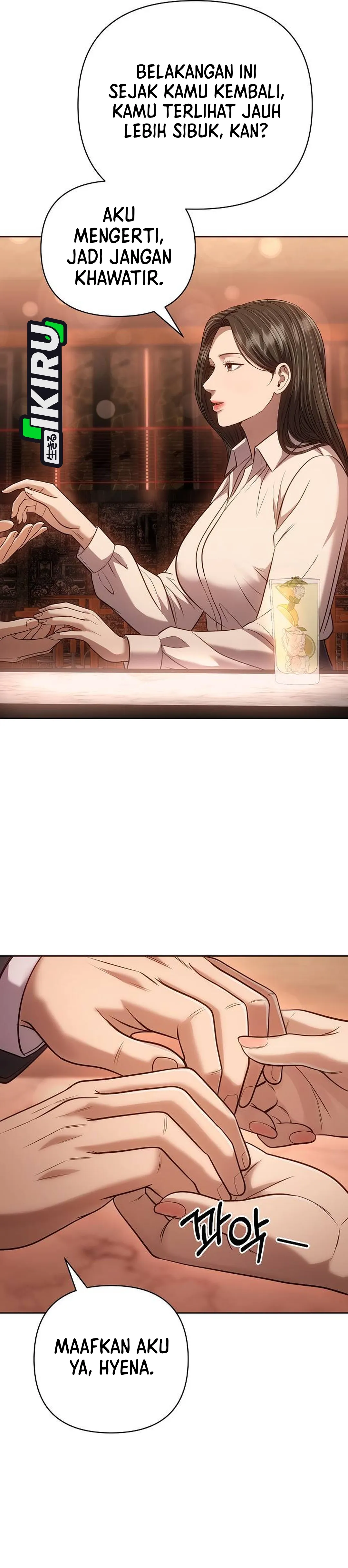 Read The New Employee Kim Chul-Soo ID Manga Online