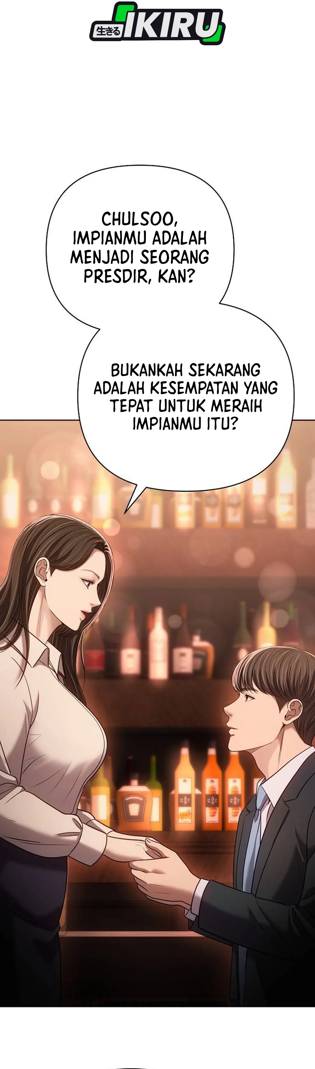 Read The New Employee Kim Chul-Soo ID Manga Online