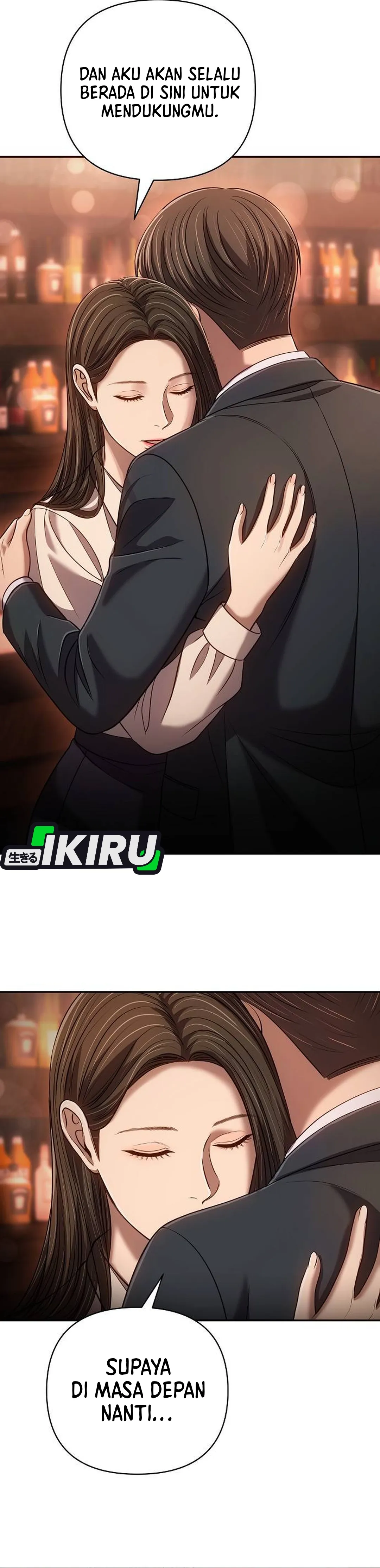 Read The New Employee Kim Chul-Soo ID Manga Online
