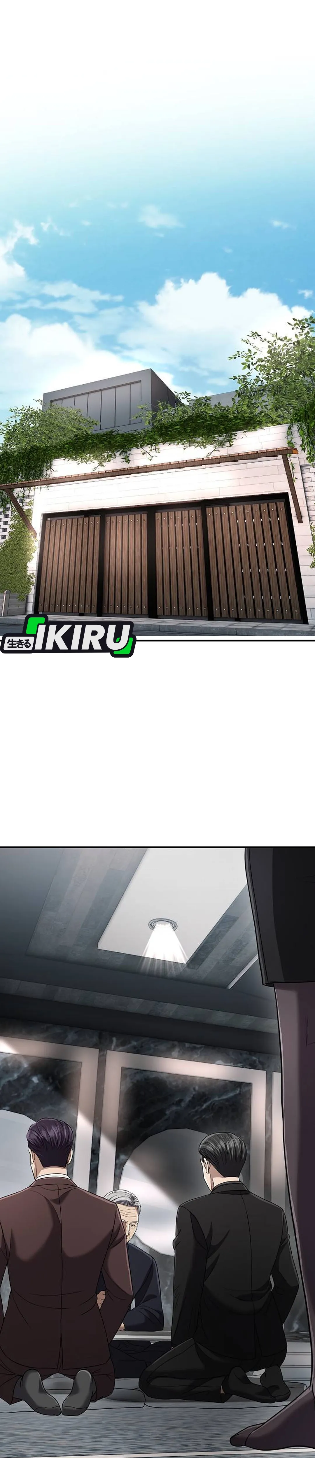 Read The New Employee Kim Chul-Soo ID Manga Online