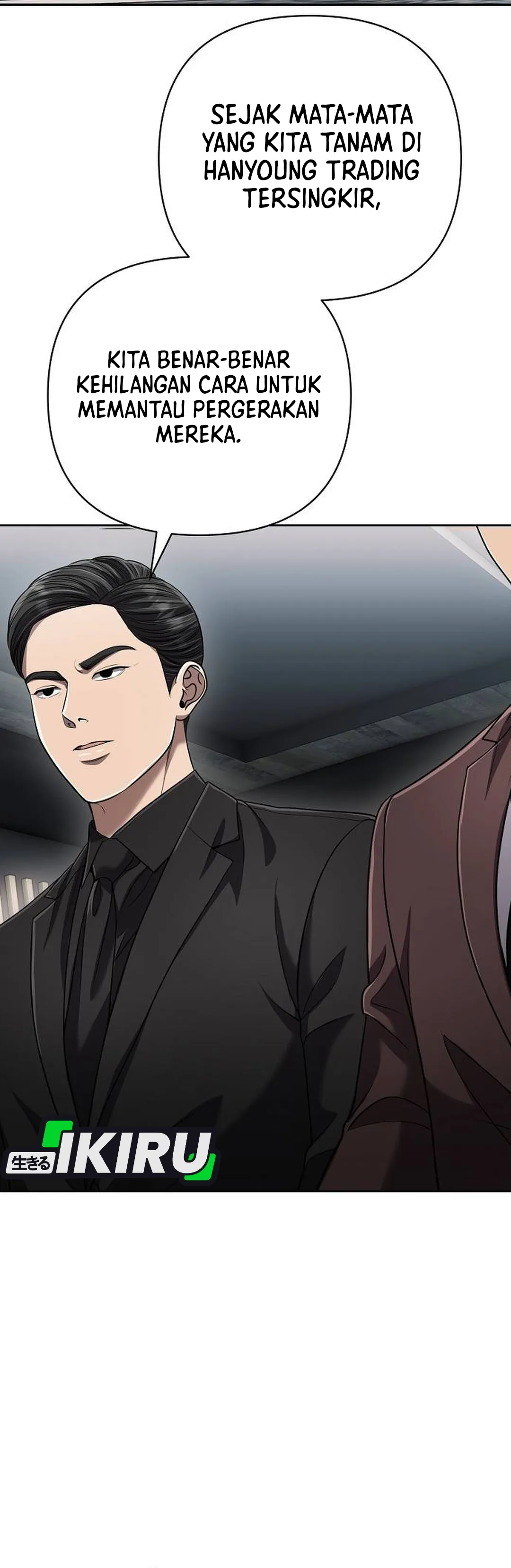 Read The New Employee Kim Chul-Soo ID Manga Online
