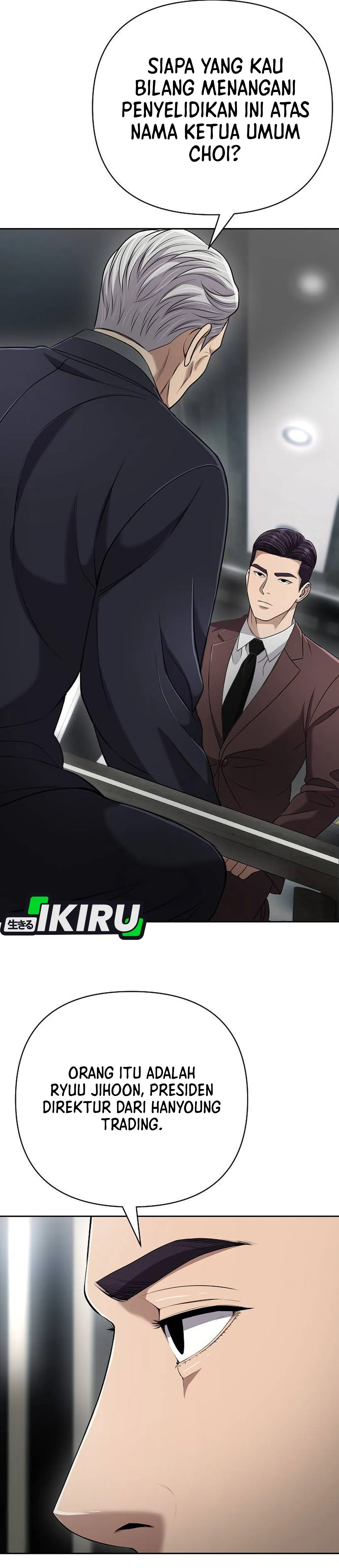 Read The New Employee Kim Chul-Soo ID Manga Online