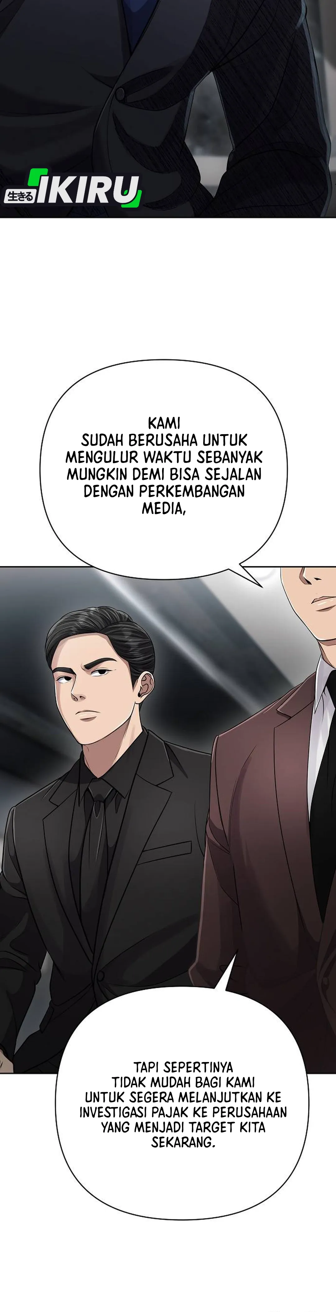 Read The New Employee Kim Chul-Soo ID Manga Online