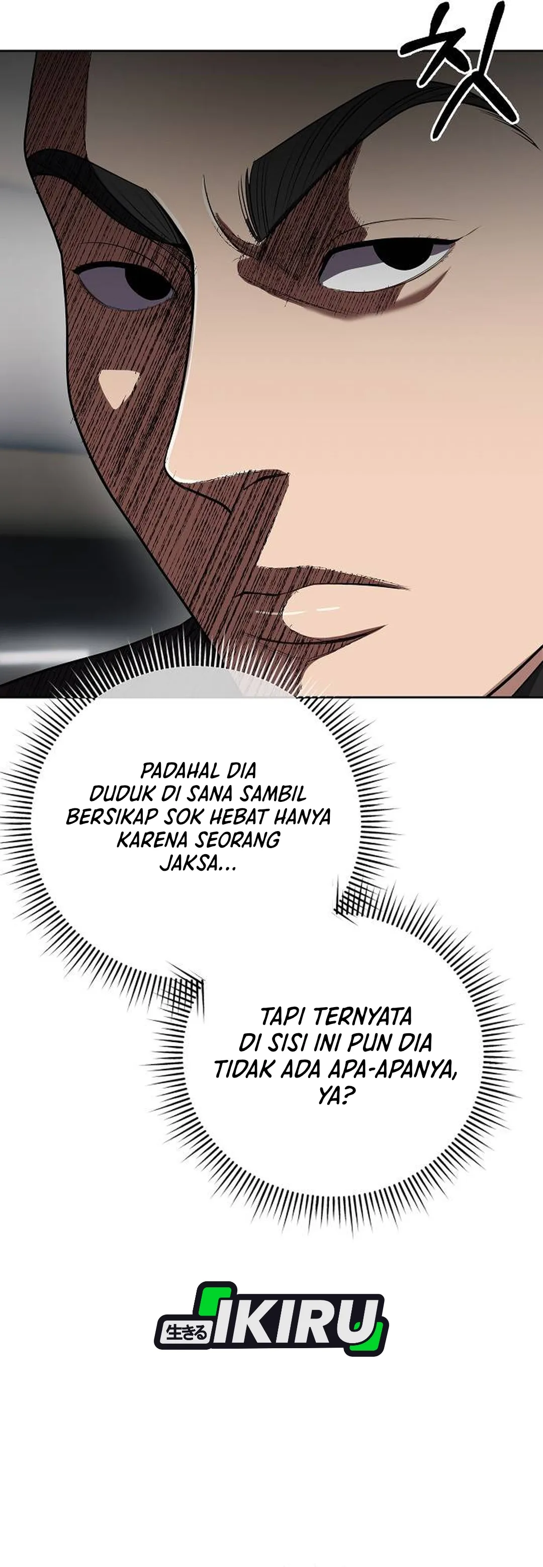 Read The New Employee Kim Chul-Soo ID Manga Online