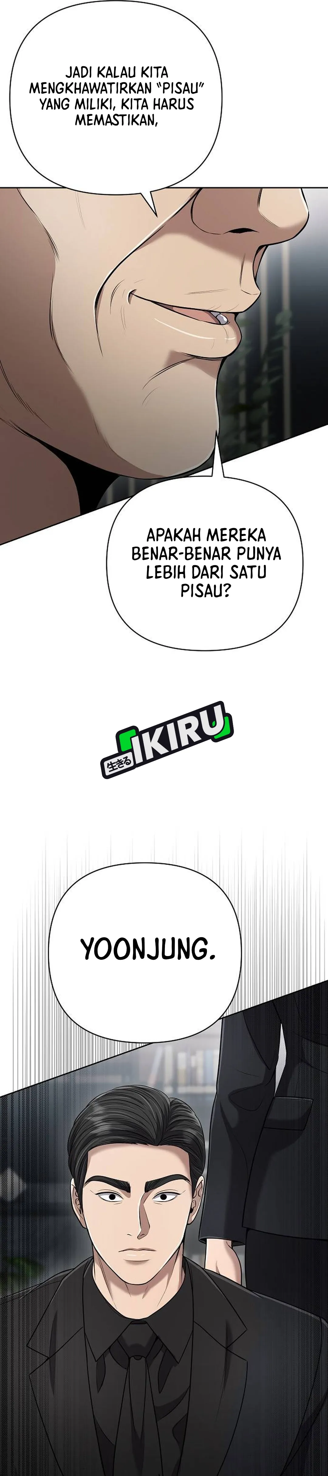 Read The New Employee Kim Chul-Soo ID Manga Online