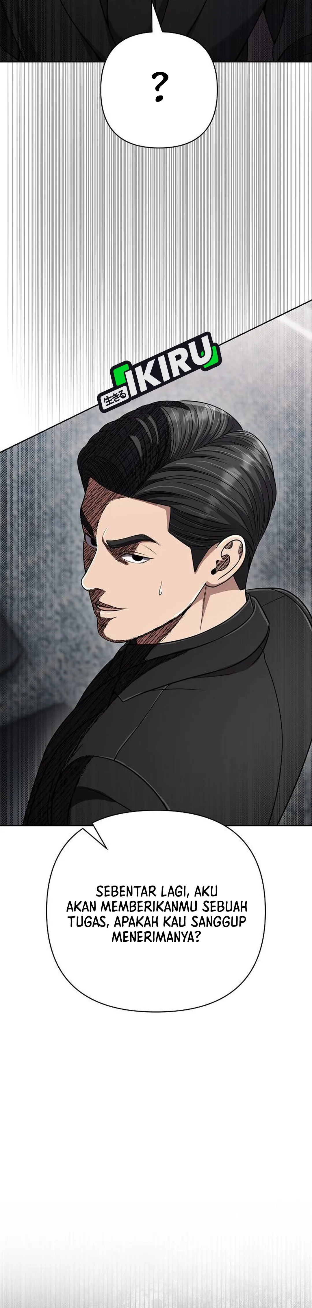 Read The New Employee Kim Chul-Soo ID Manga Online