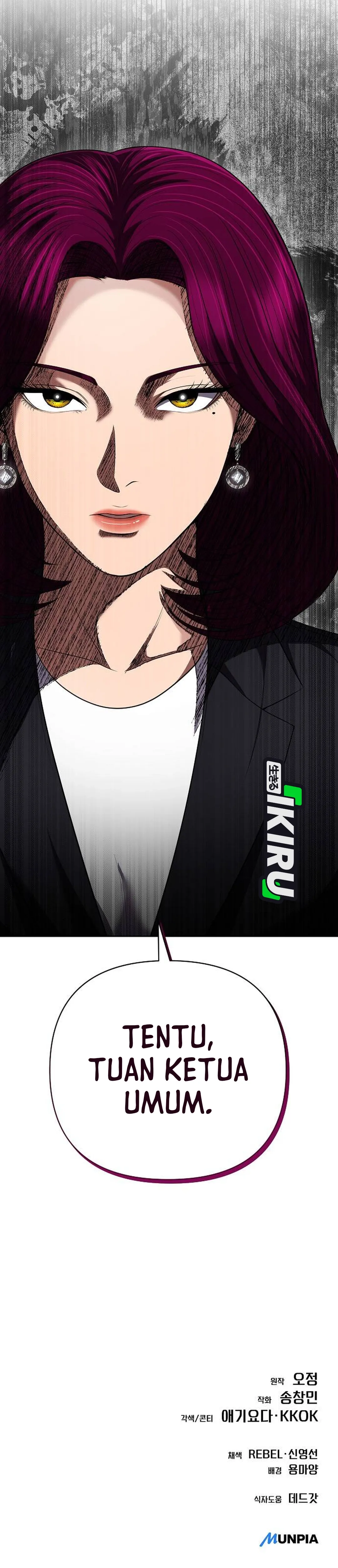 Read The New Employee Kim Chul-Soo ID Manga Online