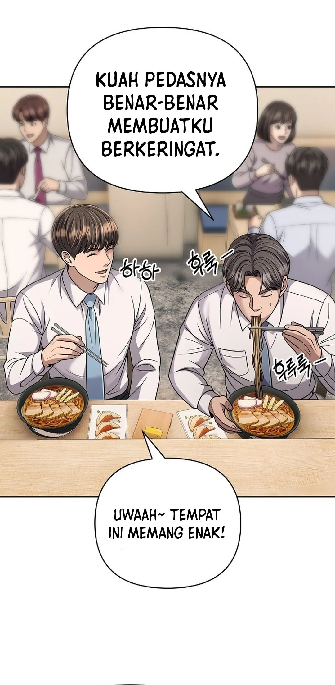 Read The New Employee Kim Chul-Soo ID Manga Online