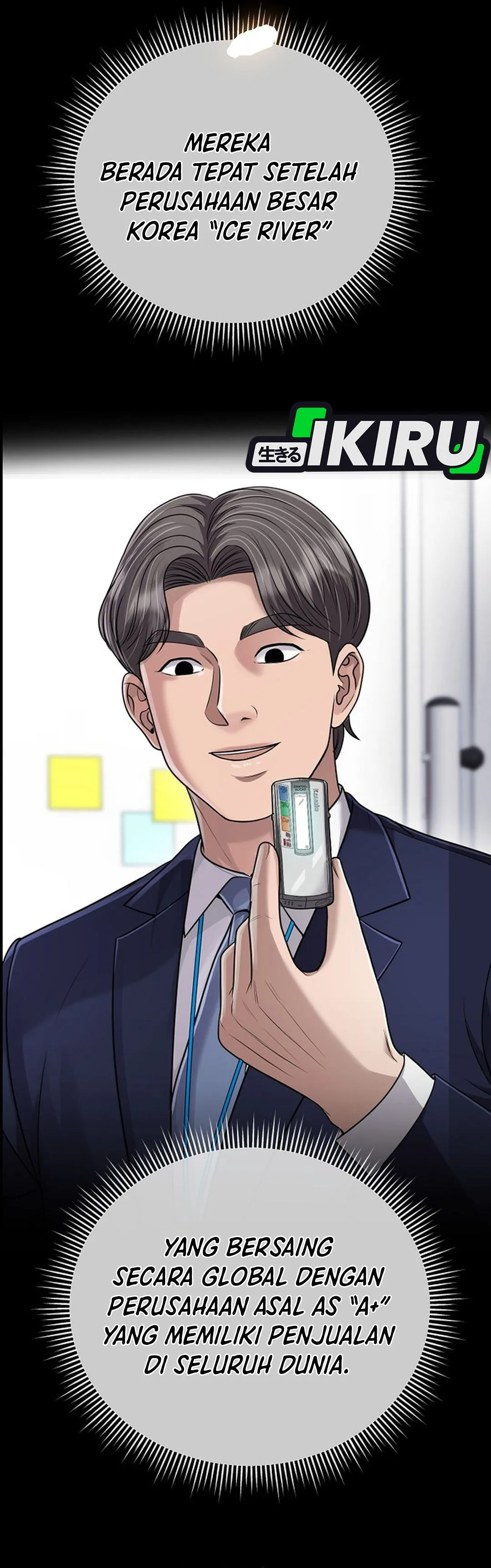 Read The New Employee Kim Chul-Soo ID Manga Online