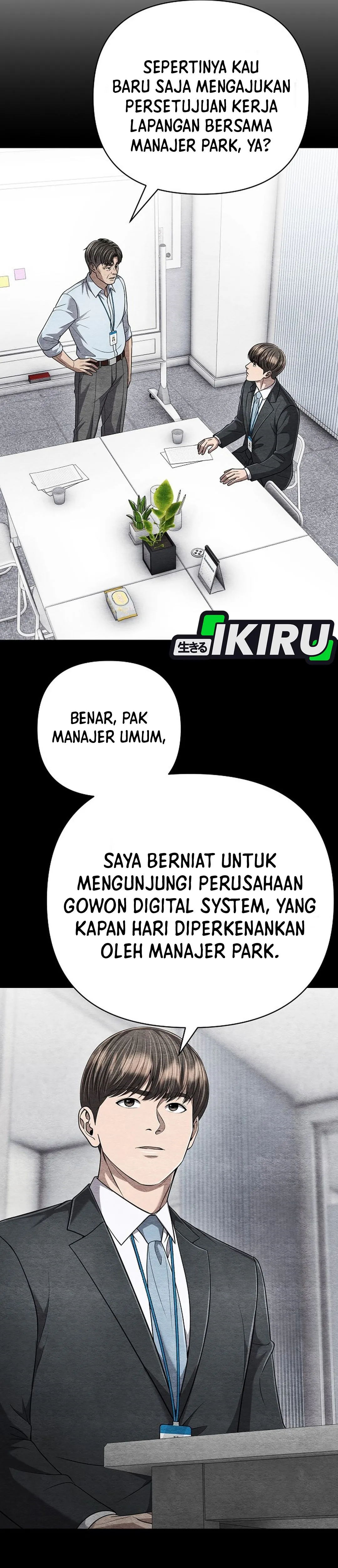 Read The New Employee Kim Chul-Soo ID Manga Online