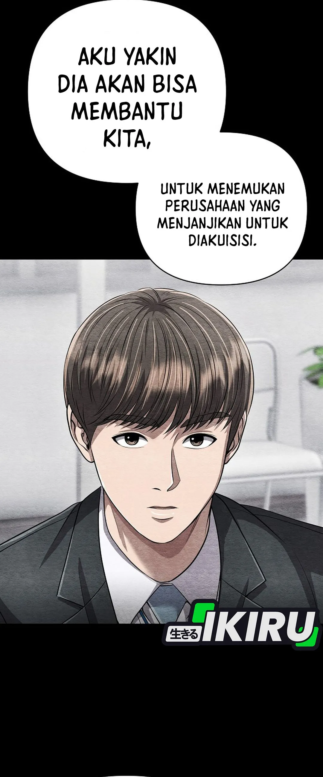 Read The New Employee Kim Chul-Soo ID Manga Online