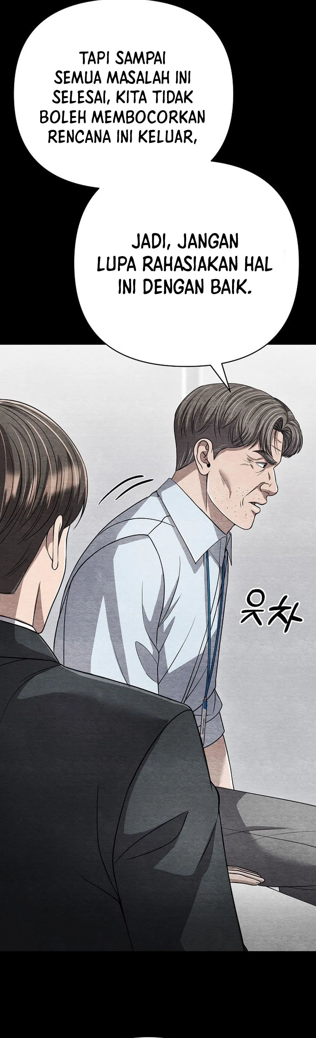 Read The New Employee Kim Chul-Soo ID Manga Online