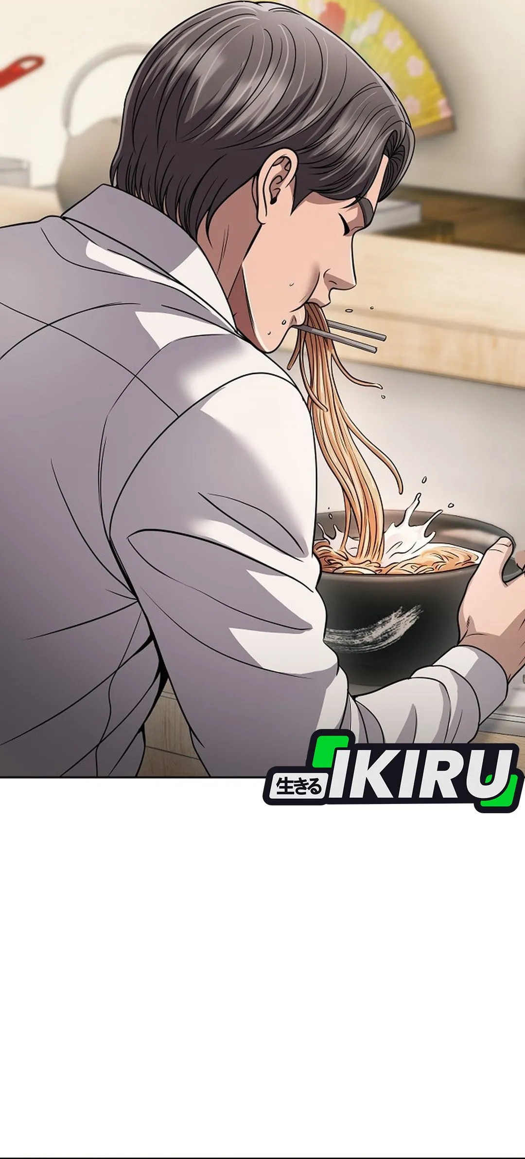 Read The New Employee Kim Chul-Soo ID Manga Online